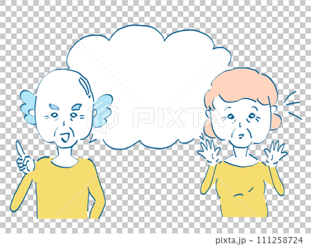 友善的老年夫婦呼叫框架語音氣泡 友善的老年夫婦呼叫框架語音氣泡 111258724