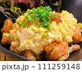 鶏のから揚げタルタルソースかけ 111259148