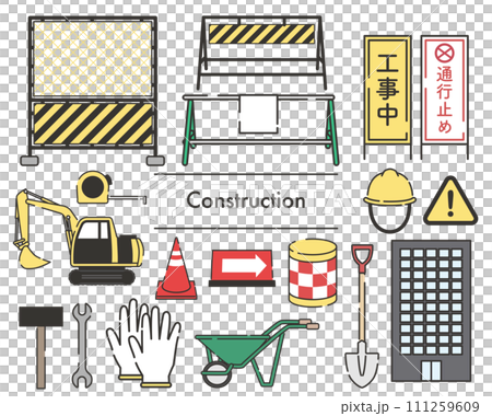 Construction illustration set 111259609