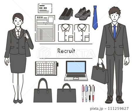 就活のイラストセット 111259627