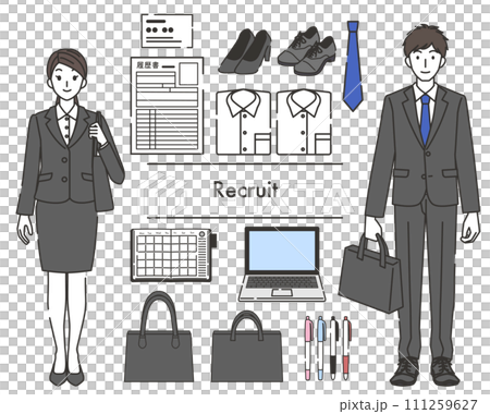 就活のイラストセット 111259627