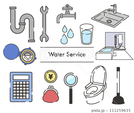 水道・水回りのイラストセット（水道修理・料金・設備関連） 111259635