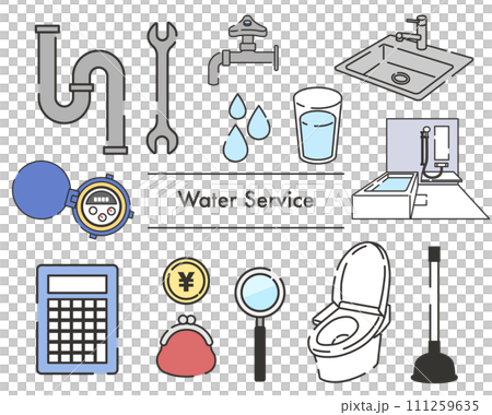水道・水回りのイラストセット（水道修理・料金・設備関連） 111259635
