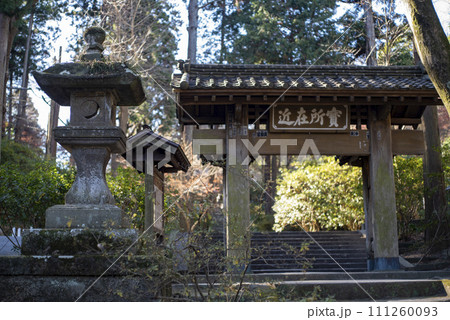 鎌倉24.1月　浄智寺3 111260093