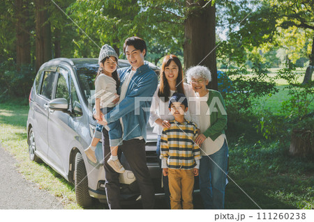 5 years old  &  7 years old 111260238