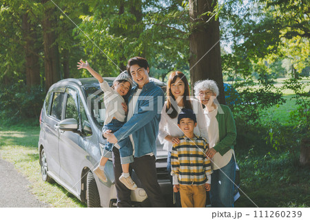 5 years old & 7 years old 5 years old & 7 years old 111260239