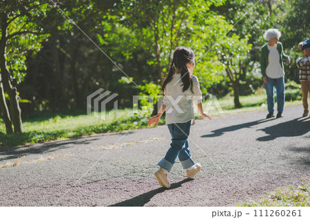 5 years old  &  7 years old 111260261