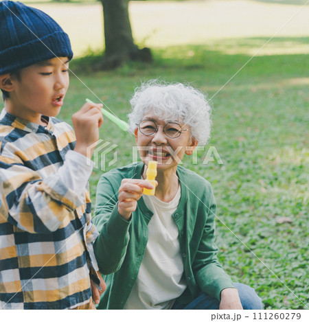 7 years old 111260279