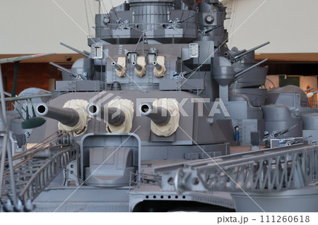 大和後部主砲と副砲 111260618