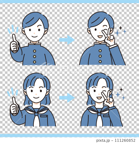 Set of male and female students who understand and male and female students who make peace 111260852