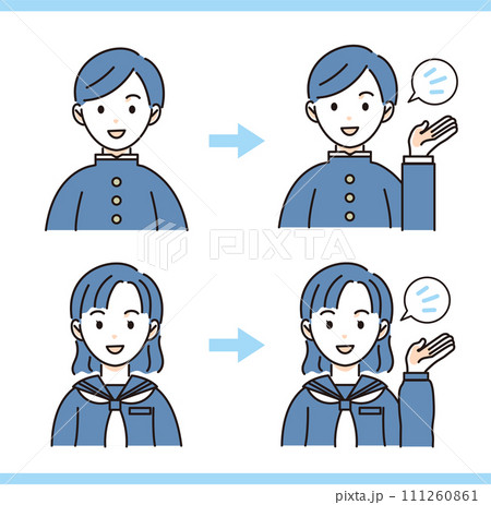挨拶をする学生 セット 111260861