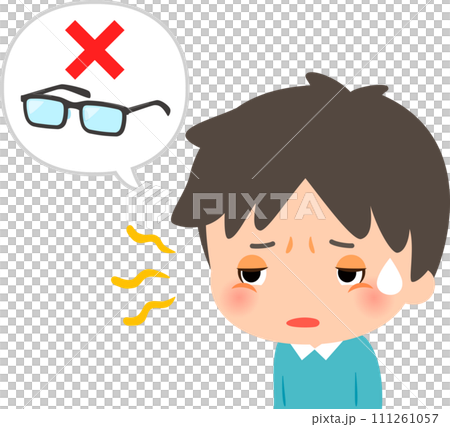 A man who doesn't have glasses and squints his eyes 111261057