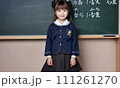 AI-generated content. little girl portrait smile, face little schoolgirl, little student educational institution, 7 years old, child kid girl sitting desk smile, team work, friends classmates, work 111261270