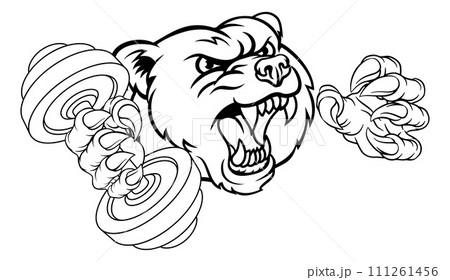Bear Grizzly Weight Lifting Dumbbell Gym Mascot Bear Grizzly Weight Lifting Dumbbell Gym Mascot 111261456