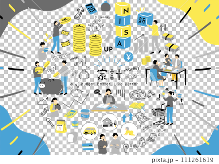 有關家庭預算和金錢的插畫素材集 111261619