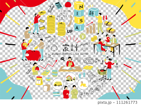 家計、お金に関するイラスト素材集 家計、お金に関するイラスト素材集 111261773