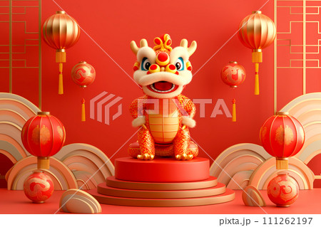 3D Gold Dragon is a symbol of the 2024 Chinese New Year on a podium with lantern 3D Gold Dragon is a symbol of the 2024 Chinese New Year on a podium with lantern 111262197