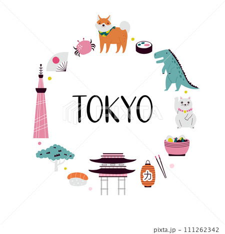 Colorful image, frame art, design with buildings, landmarks, symbols of Tokyo, Japan Colorful image, frame art, design with buildings, landmarks, symbols of Tokyo, Japan 111262342