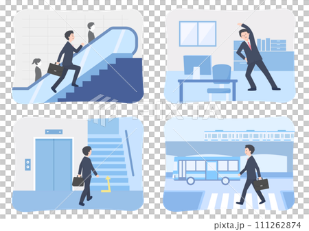 上班族在通勤時或在辦公室運動的插圖集 111262874