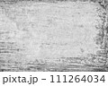 exposed gray concrete rough texture concrete stone grunge rough wall background 111264034