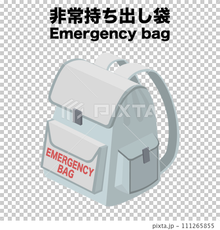 應急包的等距圖 應急包的等距圖 111265855