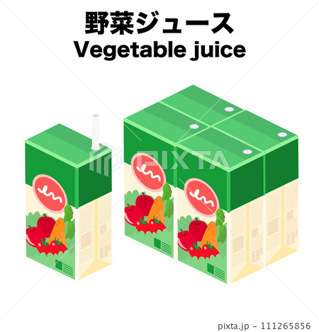 アイソメトリックで描いた野菜ジュースのイラスト 111265856