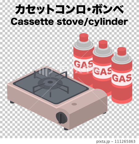 Isometric illustration of a cassette stove Isometric illustration of a cassette stove 111265863