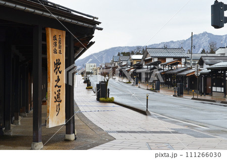 牧之通り　三国街道　新潟県南魚沼市塩沢 111266030
