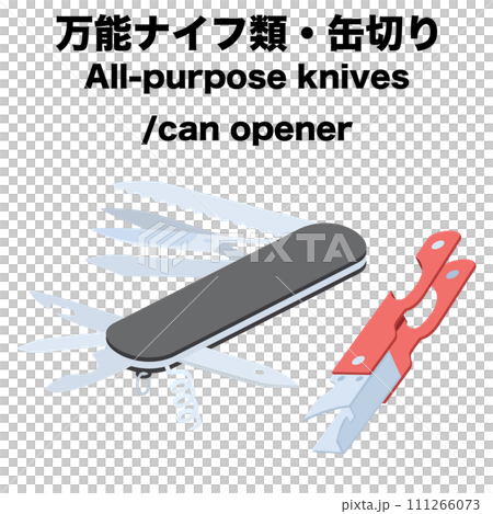 アイソメトリックで描いた万能ナイフ、缶切りのイラスト アイソメトリックで描いた万能ナイフ、缶切りのイラスト 111266073