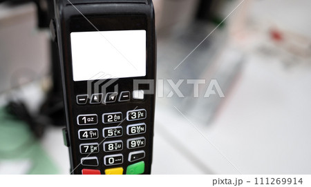 Terminal payment machine 111269914