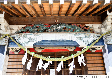埼玉県深谷市のパワースポット 永田八幡神社 拝殿の龍 埼玉県深谷市のパワースポット 永田八幡神社 拝殿の龍 111270941