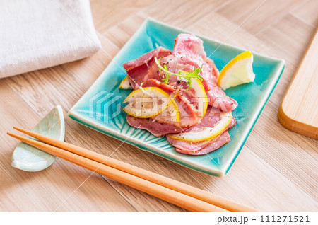 タン塩レモン 111271521