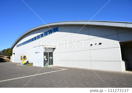 神明公園内にある航空館boon(愛知県西春日井群豊山町)の外観 神明公園内にある航空館boon(愛知県西春日井群豊山町)の外観 111273137