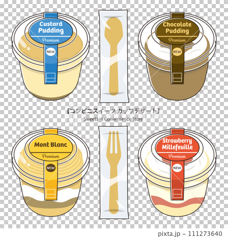 便利商店糖果杯甜點 111273640