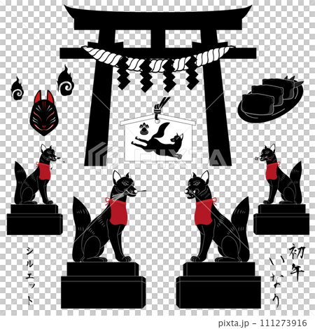 初馬稻荷稻荷神社與狐狸雕像剪影 111273916