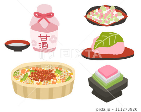ひな祭りのごちそうのイラストセット 111273920