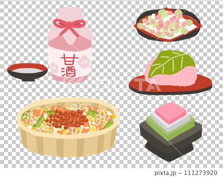 ひな祭りのごちそうのイラストセット 111273920
