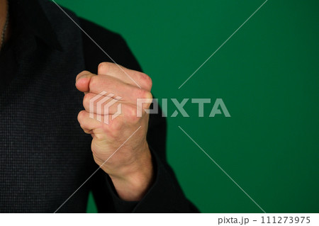 Photo for body part hand 111273975