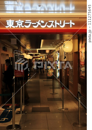 東京駅の人気スポット 東京ラーメンストリート グルメの名所 東京駅の人気スポット 東京ラーメンストリート グルメの名所 111275645