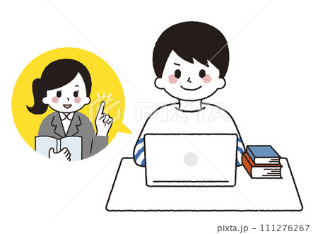 パソコンでリモート授業を受ける学生。オンライン授業で勉強をする 男の子。 パソコンでリモート授業を受ける学生。オンライン授業で勉強をする 男の子。 111276267