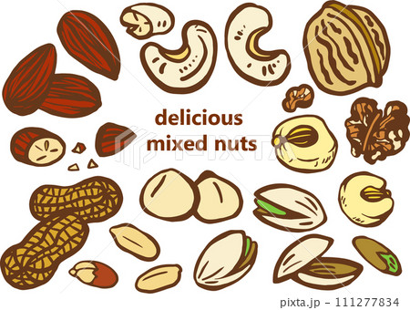 素朴で可愛いミックスナッツ 素朴で可愛いミックスナッツ 111277834