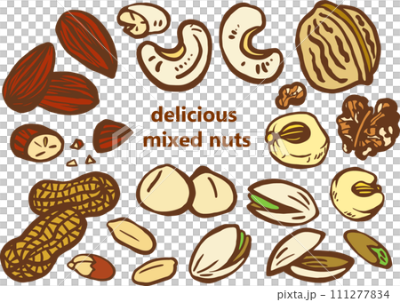 Simple and cute mixed nuts 111277834