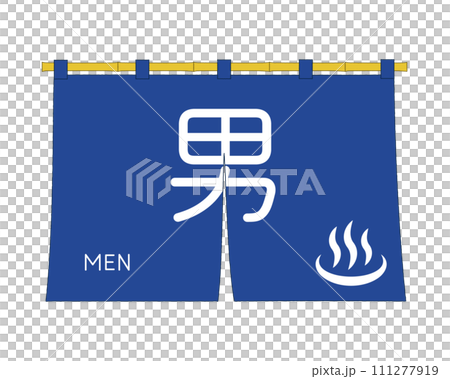 Men's bath blue curtain vector illustration Men's bath blue curtain vector illustration 111277919