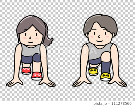 站在起跑線的男人和女人的插圖 111278560