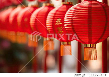 Chinese Lanterns, Generative AI 111279481