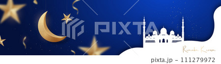 Ramadan Kareem design banner with mosque in paper art style. 111279972