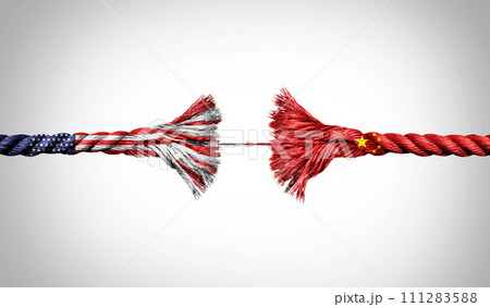 Broken Rope Broken Rope 111283588