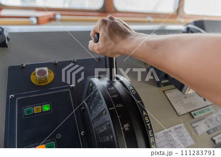 Navigational control panel with hand Navigational control panel with hand 111283791