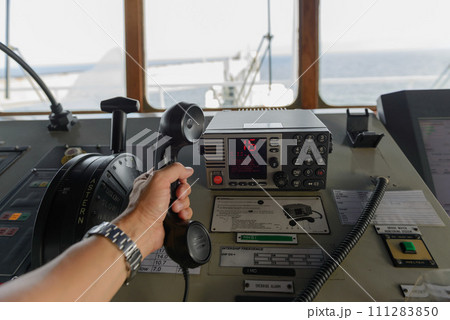 Navigational control panel and vhf radio 111283850