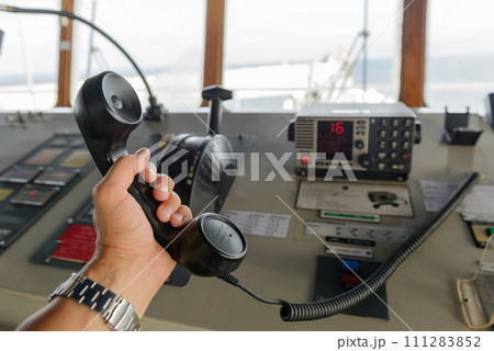 Navigational control panel and vhf radio Navigational control panel and vhf radio 111283852